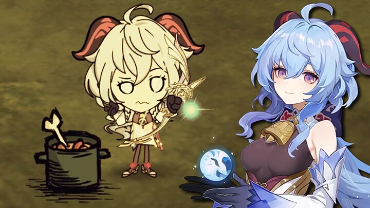 【แพนเค้ก】ตัวละครม็อด Don't Starve - กานอวี่