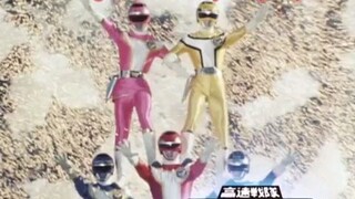 Turboranger ep 4