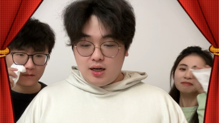 ขอให้ทุกคนได้ดูโชว์เล็กๆ ในงานแต่งของเราล่วงหน้า (ยังไม่ยืนยัน)