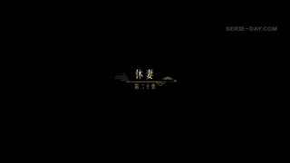 Dawn Is Breaking (2024) ราตรีไม่โรยร่วง EP 20 [ซับไทย]