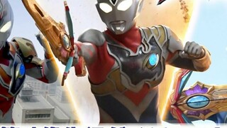 Ultraman Decai PV2 dirilis
