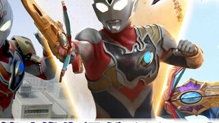 Ultraman Decai PV2 ra mắt