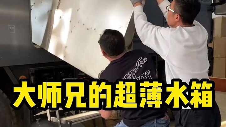 ถังน้ำแบบบางพิเศษของพี่ใหญ่