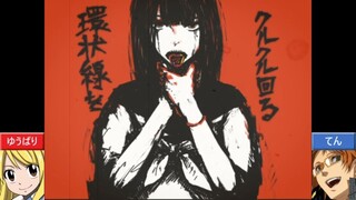 【合わせてみた】リンネ【ゆうばり×てん】