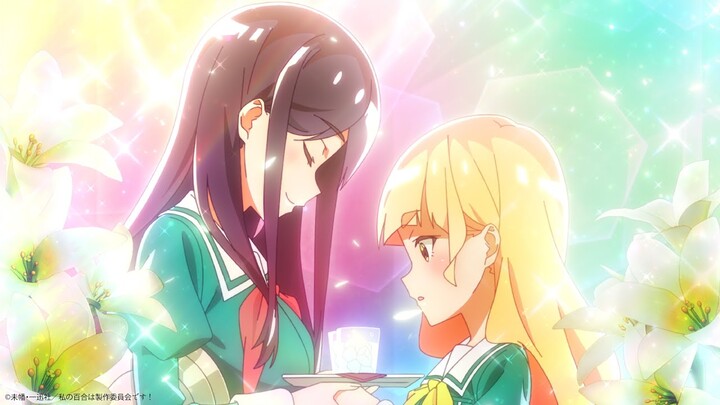 【Broadcast starts in April 2023!】"Yuri Is My Job!" Anime trailer【Official】