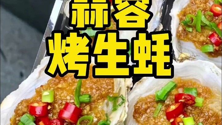 Tiram Panggang Bawang Putih: Cantik, Lezat, dan Mudah Dibuat!