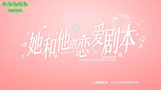 8. รักใสใสหัวใจนอกบท