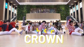 [KPOP IN PUBLIC] TXT "CROWN" Dance Cover |『Mini SOUL』from Taiwan