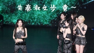 【SNH48】【95LINE】เลียนแบบท่านหญิงปูซู่ก่อนยุคฉิน～