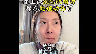 跳舞跟上音乐最好的练习方法就是…练节奏型