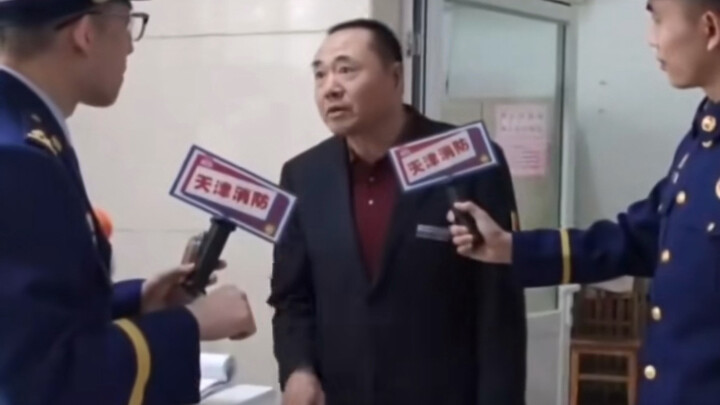 عم الحارس الذي لا يمكن اختياره