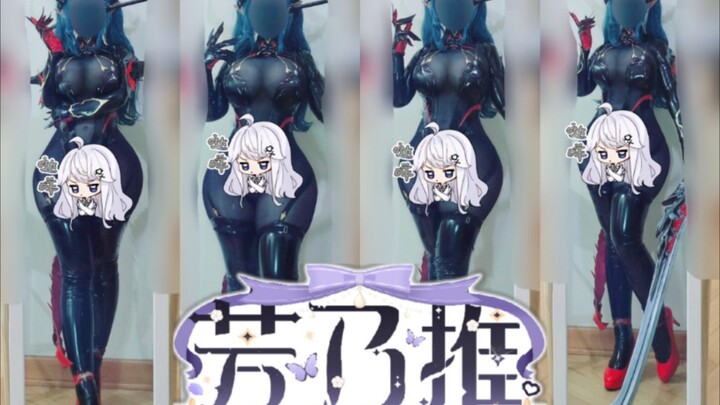 谁懂肉都长在大腿上的痛苦感啊！