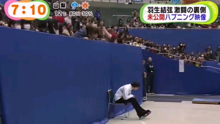 【هيناتا هانيو】مخادع سينداي الكبير: رغم أنه يتألم لدرجة لا يستطيع معها الوقوف، ما زال يبتسم بسذاجة!