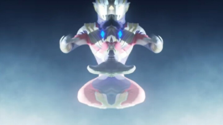 Ultraman Teliga op, but mirror image