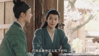 大房还是大房 二房上分 哥哥怎么这么不争气啊