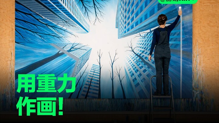 Jiwa yang menarik hanya satu dari sepuluh ribu