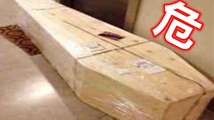 Nhân viên giao hàng: Gói hàng của bạn có chịu được dầu mỡ không vậy?!