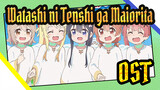 [Watashi ni Tenshi ga Maiorita!] OST Lagu Original, Tema Karakter_B