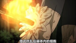 Setelah ratusan ribu orang Jepang dibantai oleh Parasyte -the maxim-, militer akhirnya memutuskan un