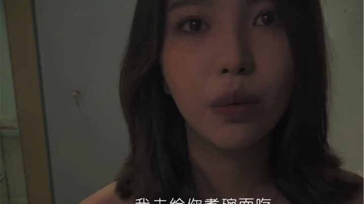 All I’ve got is the wish to hold onto the person I’ve been thinking about day and night.