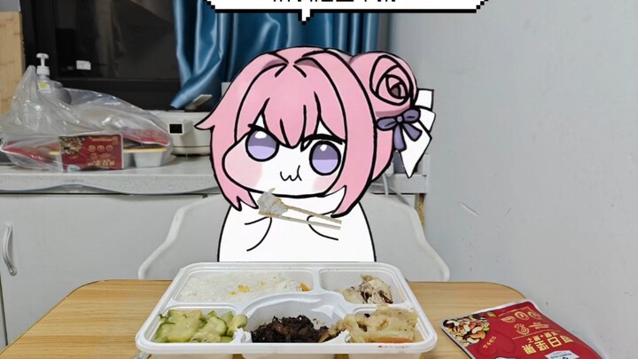 Doro pertama kali makan bento!