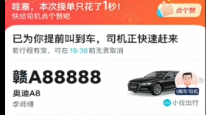 Knives, Guns, and Cannons