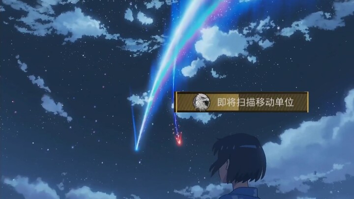 «Vị trí của bạn»