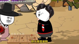 都说了熊猫长城，你还非要往别处想！