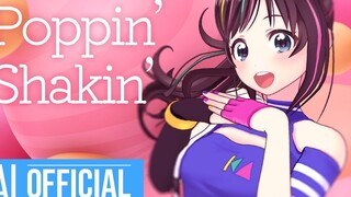 【Nhảy】Poppin'Shakin'【Đĩa đơn thứ 2 của NiziU】
