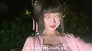 #Cosplay