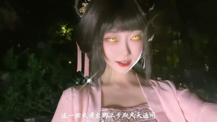 #Cosplay