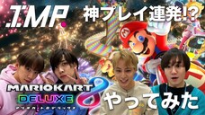 Ayo Kita Bermain Mario Kart 8 DX Bersama IMP.! #68