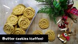 [Coffee cookies recipes] คุกกี้เนยสดรสกาแฟสูตรนี้แป้งไม่หนืด บีบง่าย ลายสวย