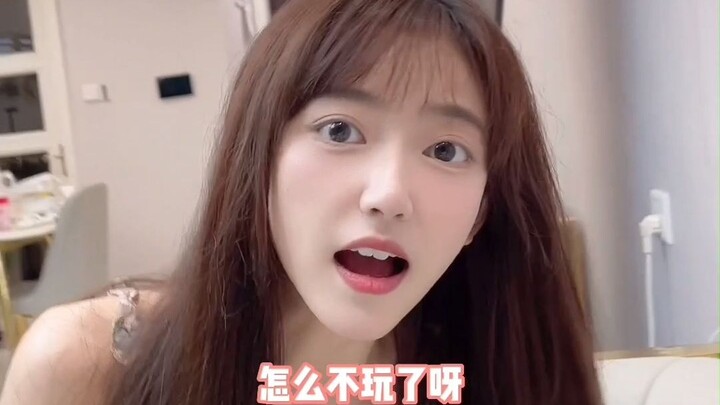 วิธีทำให้แฟนสาวแสดงการเปลี่ยนหน้าในหนึ่งวินาที