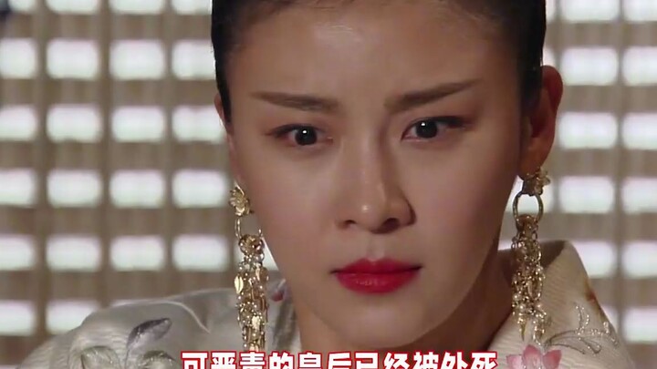 Perebutan di Harem Lebih Gila dari yang Kamu Bayangkan: Sekali Mulai Bertarung, Bahkan Urutan Keturu