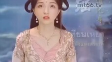 เจียงเป่ยจุติร่างแห่งเต๋า ตอนที่22-26