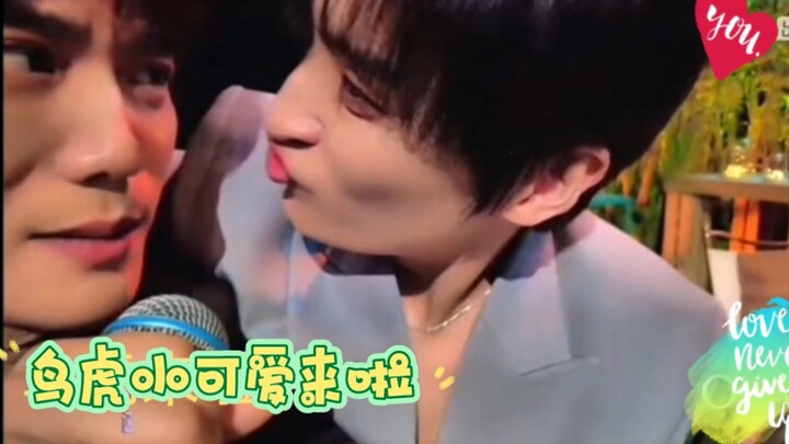[Zhang Yuan, Lu Hu] Mountains high, roads long—what a cute little sweetheart secretly kissing the ot