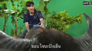 ซันไม่ยอมแพ้ ซันจะสู้