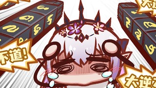 【铁道部】扳手腕比赛过于超模，遐蝶迎来的惩罚是——