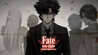 [MAD/AMV]Fate/Zero: ฉันยังเป็นเด็กหนุ่มในวันวานคนนั้น ไม่เคยแปรเปลี่ยน