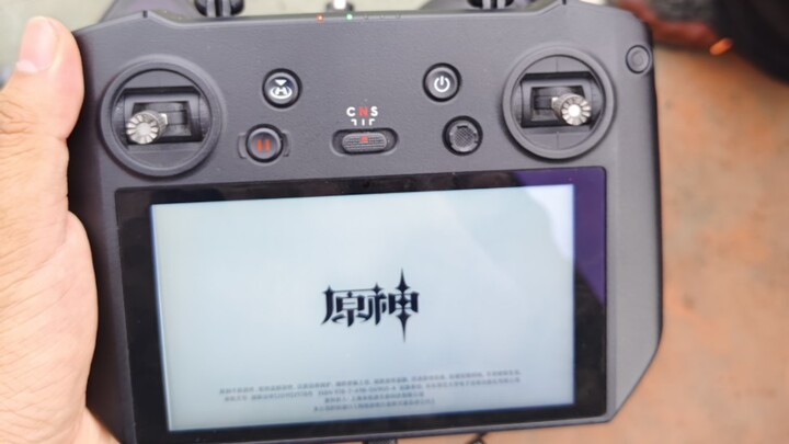 DJI, khởi động!