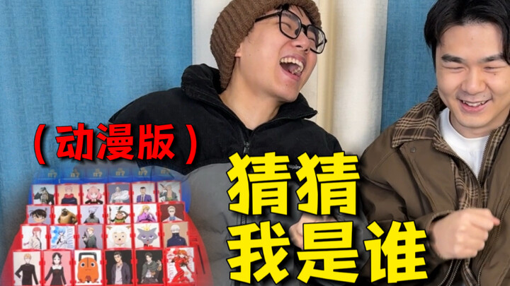 No tech—just exploiting every single opening‼️