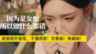 无 人 爱 我 宋 引 章