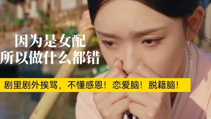 No One Loves Me Song Yinzhang