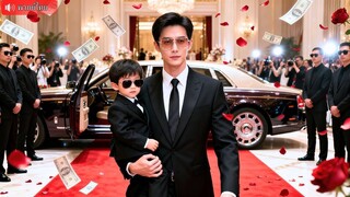 (เต็มเรื่อง)  คุณพ่อ CEO จัดขบวนรับลูกกลับบ้าน ลูกชายตัวแสบให้แต่งกับแม่ ก่อนรู้ว่าเธอคือเมีย