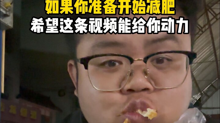 Hồi ký giảm cân: Một năm từ 100 kg xuống còn 65 kg đã trôi qua như thế nào?