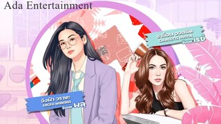 UnlimitedLove The Series EP.6 [1/4]