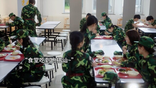 逮着机会就开撩~