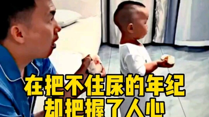 ⚡Ở cái tuổi còn chưa kiểm soát được nước tiểu nhưng đã nắm trọn lòng người⚡