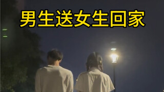 ความรักสงวนไว้สำหรับผู้กล้าหาญ